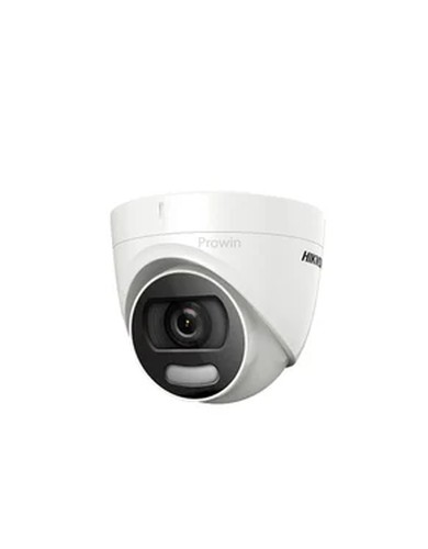 Night vision CCTV camera
