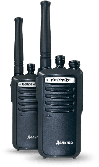 Walkie talkie